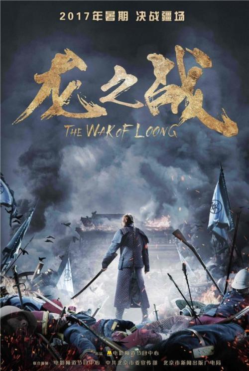 伊利诺伊大学学位证电子图
